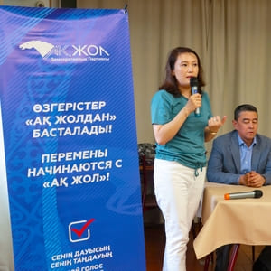 КЕЛЕТ - больше, чем производство