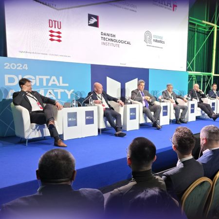 Форум Digital Аlmaty-2024