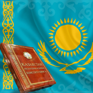 АО «КЕЛЕТ» поддерживает проведение Республиканского референдума