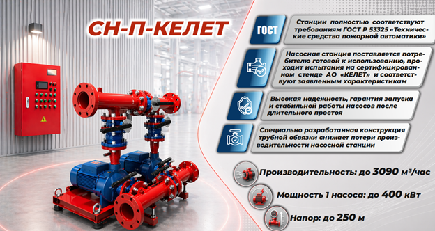 Рисунок2 (1).png