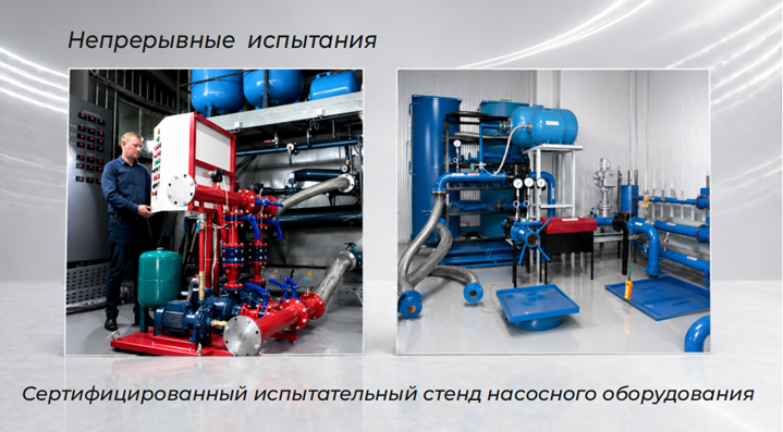 Рисунок2 (1) (1).png