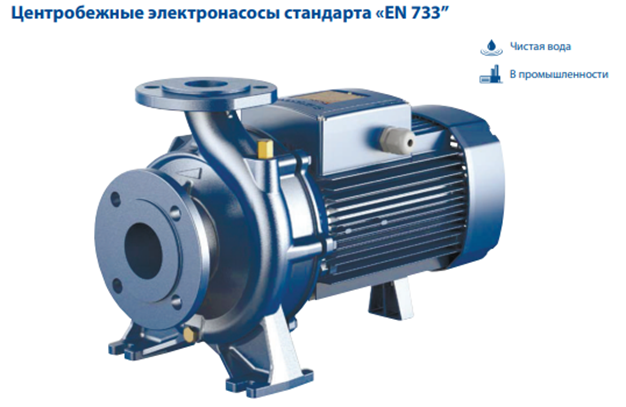 Рисунок4.png