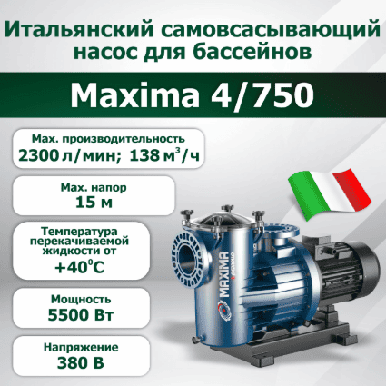 Бассейновый насос Maxima 4-750