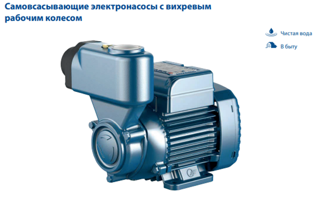 Рисунок12.png