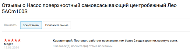 Рисунок10.png