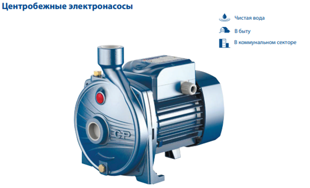 Рисунок3.png