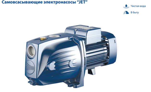 Рисунок5.png