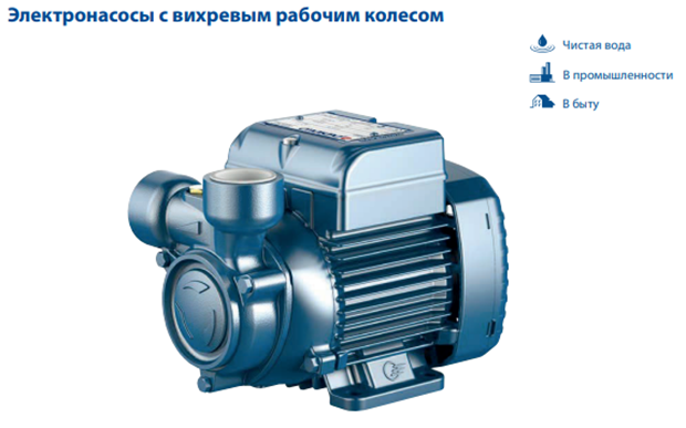 Рисунок13.png