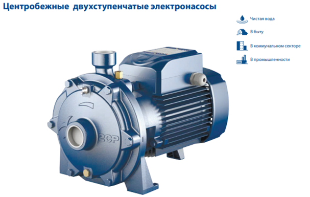 Рисунок7.png