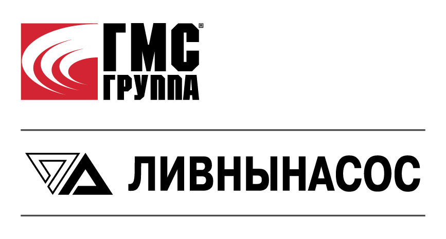 HMS_LN_rus.jpg